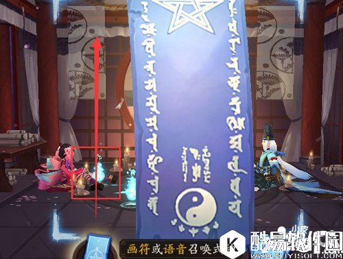 阴阳师2月神秘图案是什么 2月神秘图案怎么画