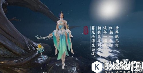 楚留香选哪个门派好 楚留香门派推荐