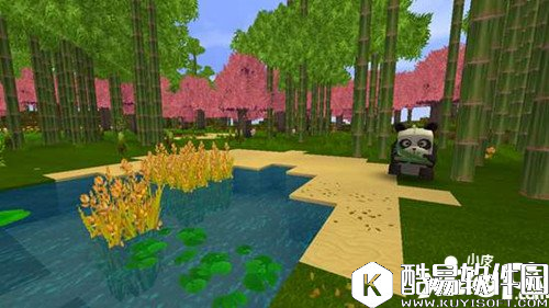 迷你世界熊猫在哪 迷你世界熊猫位置详解