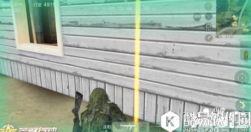 荒野行动决赛圈拼药技巧 荒野行动决赛圈打药方法