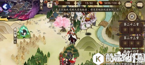 阴阳师卖药郎副本怎么打 卖药郎副本打法攻略