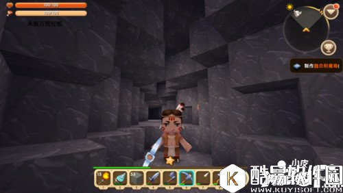 迷你世界挖矿怎么透视 迷你世界挖矿透视方法