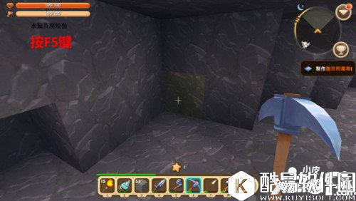 迷你世界挖矿怎么透视 迷你世界挖矿透视方法