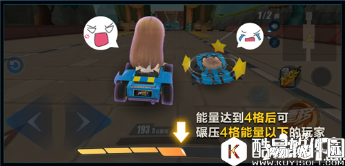 QQ飞车欢乐巨人赛怎么玩 QQ飞车欢乐巨人赛玩法攻略