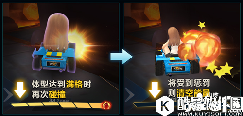 QQ飞车欢乐巨人赛怎么玩 QQ飞车欢乐巨人赛玩法攻略