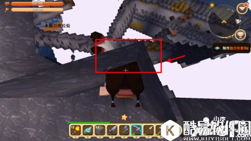 迷你世界挖矿怎么透视 迷你世界挖矿透视方法