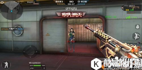 cfM4A1獒世天下怎么样 M4A1獒世天下属性图鉴