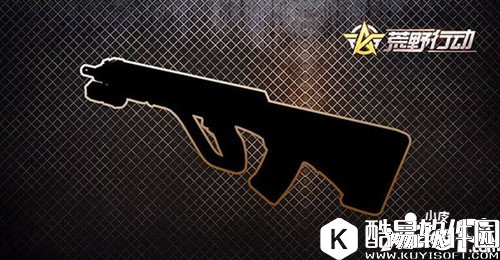 荒野行动AUG怎么样 AUG属性详解