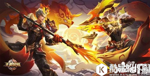 王者荣耀辉光之辰皮肤多少钱 后羿辉光之辰皮肤价格