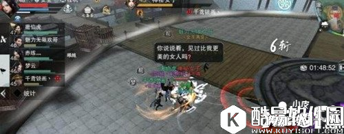 楚留香十二连环坞怎么打 十二连环坞打法攻略