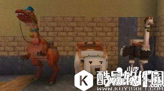 迷你世界冰熊怎么骑 迷你世界骑冰熊方法