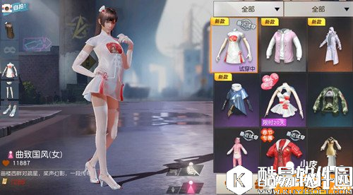 荒野行动曲致国风套装多少钱 曲致国风套装获得攻略