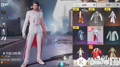 迷你世界狼怎么骑 迷你世界骑狼方法