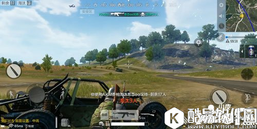 绝地求生全军出击刚枪技巧 绝地求生全军出局刚枪怎么赢