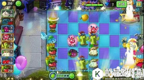 植物大战僵尸2摇滚年代第24天通关攻略 第24天怎么过