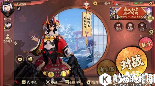 决战平安京络新妇技能有哪些 决战平安京络新妇技能详解