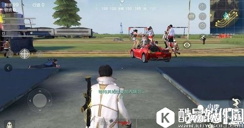 荒野行动红色跑车在哪里有 红色跑车在哪里开