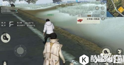 荒野行动红色跑车在哪里有 红色跑车在哪里开