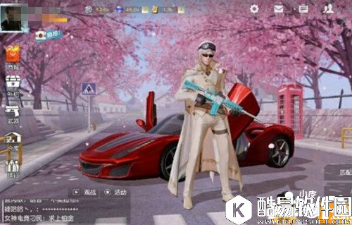 荒野行动红色跑车在哪里有 红色跑车在哪里开