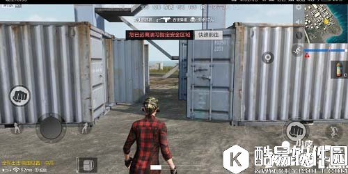 绝地求生全军出击N港打法攻略 N港怎么打