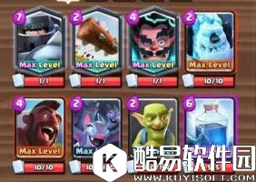 皇室战争超级骑士卡组推荐 超级骑士卡组搭配