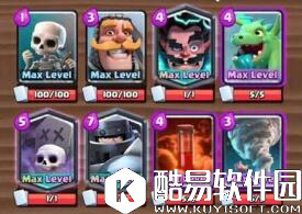 梦幻西游虎头怪武器外观欣赏 虎头怪光武斧钺造型