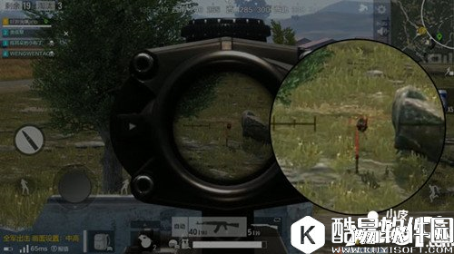 绝地求生全军出击四倍镜使用技巧 四倍镜怎么用