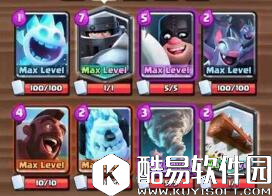 皇室战争超级骑士卡组推荐 超级骑士卡组搭配