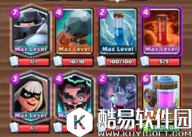 皇室战争超级骑士卡组推荐 超级骑士卡组搭配