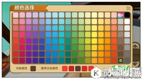 迷你世界小彩蛋怎么换颜色 迷你世界小彩蛋换颜色方法