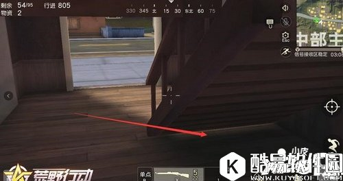 荒野行动主城哪里蹲人好 主城蹲人地点推荐