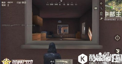 荒野行动主城哪里蹲人好 主城蹲人地点推荐