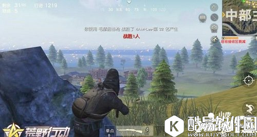 荒野行动主城哪里蹲人好 主城蹲人地点推荐