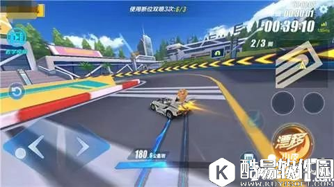 QQ飞车弯道怎么漂移 QQ飞车弯道加速漂移技巧