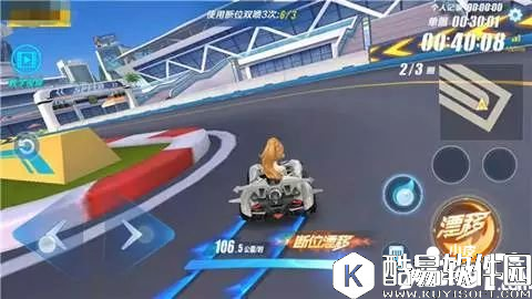 QQ飞车弯道怎么漂移 QQ飞车弯道加速漂移技巧