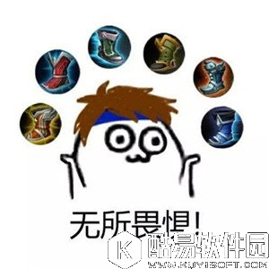 王者荣耀游走技巧 王者荣耀游走怎么玩