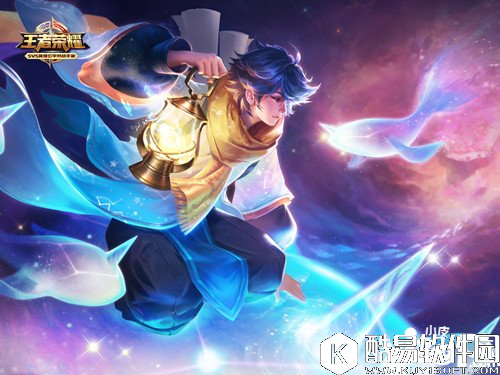 王者荣耀幸运汤圆怎么得 王者荣耀幸运汤圆获得方法