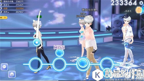 QQ炫舞匹配玩法介绍 休闲局怎么玩