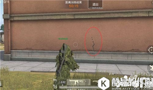 荒野行动AUG和M27哪把枪好 AUG和M27对比分析