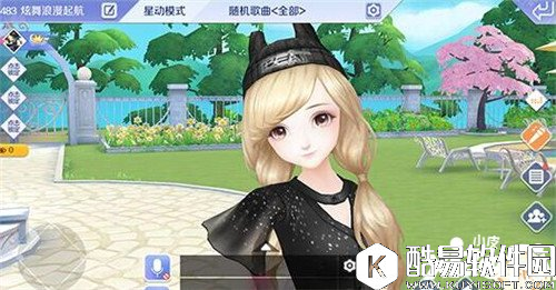 QQ炫舞歌曲挑战玩法介绍 指尖音符玩法详解