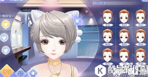 QQ炫舞美颜社介绍 自定义捏脸与美妆