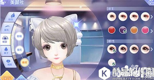 QQ炫舞美颜社介绍 自定义捏脸与美妆