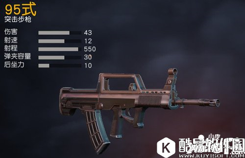 创造与魔法开荒技巧 创造与魔法前期开荒攻略