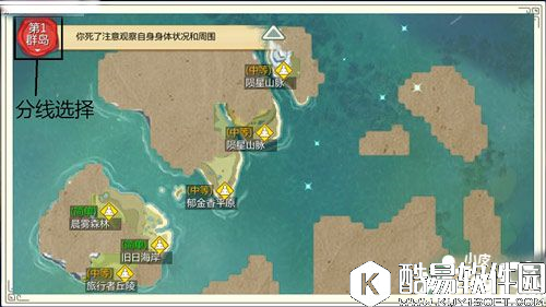 创造与魔法生存攻略 游戏生存技巧解析