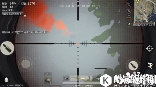 荒野行动狙击枪在哪 荒野行动狙击枪位置