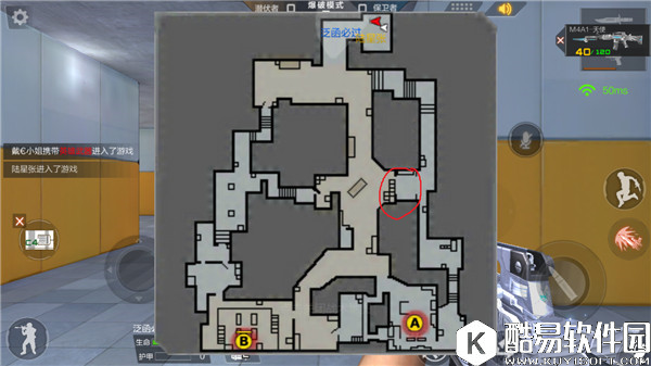 CF夏日卫星基地潜伏者进攻路线及技巧介绍