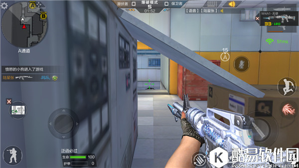 CF夏日卫星基地潜伏者进攻路线及技巧介绍