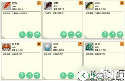 创造与魔法钓鱼技巧 创造与魔法钓鱼攻略