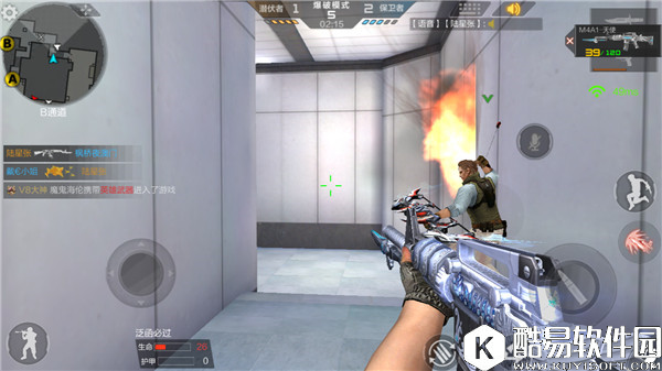 CF夏日卫星基地潜伏者进攻路线及技巧介绍