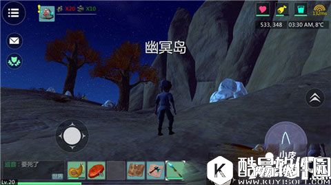 创造与魔法地图资源分布一览 地图资源位置介绍